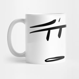 Questioning Life Face Mug